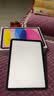 Apple/苹果 iPad 11英寸 A16芯片2025年款 平板电脑 (128GB WLAN版学习办公娱乐)粉色 实拍图