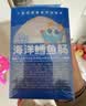 小鹿蓝蓝海洋无污染鳕鱼肠300g 减钠升级宝宝儿童零食益生元肉肠 出游送礼 实拍图