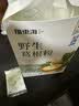 福东海 10年野生葛根粉500g【地标认证】100%0添加湖北钟祥即冲低脂 实拍图