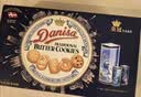 皇冠（danisa）丹麦曲奇饼干礼盒681+60g丹麦进口休闲零食送礼物企业团购 实拍图