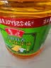鲁花 物理压榨特香非转基因玉米胚芽油6.18L 富含植物甾醇  实拍图
