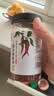 川珍四川二荆条辣椒面98g【配料干净】辣椒粉海椒面火锅蘸料厨房调料 实拍图