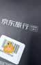 韩国上网卡电话卡流量卡5G/4G高速手机卡首尔 3天无限流量 实拍图