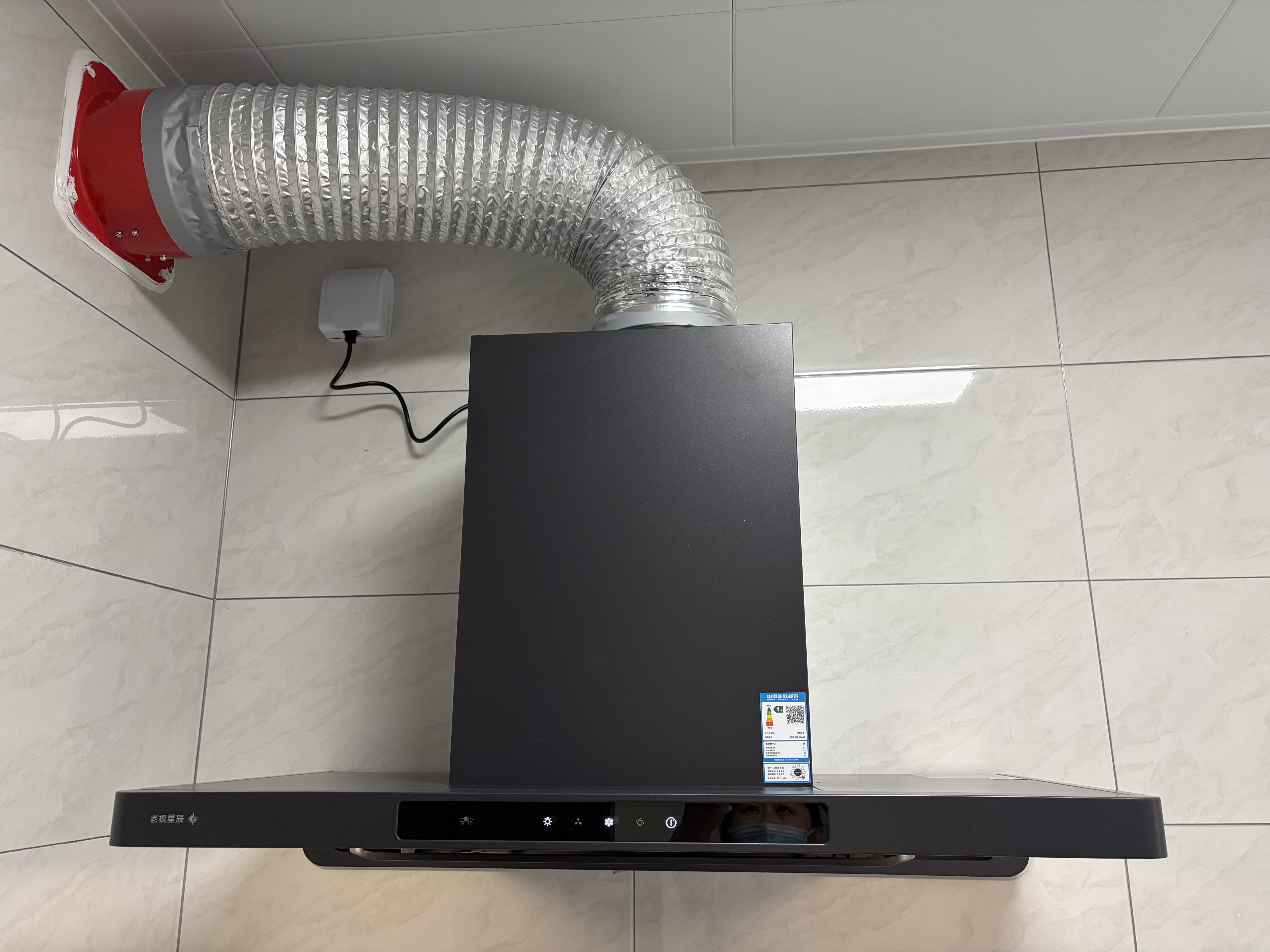 老板【烟灶热水器三件套装】油烟机60A0S+燃气灶20B2A+燃气热水器J30 实拍图