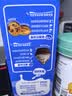雀巢（Nestle）烘焙原料多功能淡奶油常温存储易打发蛋糕调制稀奶油250ml*3 实拍图
