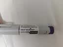 【原研进口】礼来 穆峰达 替尔泊肽注射液  2.4ml:10mg*1支  实拍图