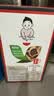 雀巢（Nestle）醇品速溶美式黑咖啡冲泡后*0糖运动健身燃减防困20包*1.8g 实拍图