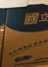 立邦乳胶漆竹炭抗甲醛防霉净味五合一墙漆油漆内墙漆54L/约75KG套装 实拍图