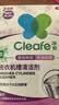 净安（Cleafe）洗衣机清洁剂机槽清洗滚筒波轮洗衣机深层清洁剂除垢除菌300g*2盒 实拍图