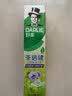 好来（DARLIE）原黑人茶倍健百里香龙井牙膏成人清新护龈茶多酚去火去臭含氟190g 实拍图