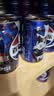 百事可乐Pepsi 原味 碳酸饮料汽水 330ml*6听整箱装 实拍图