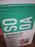 农夫山泉苏打天然水饮料无糖 柠檬味 410ml*15瓶 整箱装饮品 实拍图