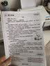 爱普生（EPSON）【6代新品】L1358 墨仓式A4彩色无线单功能家用打印机 家用/办公 AI学习打印机（微信/远程打印） 实拍图