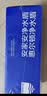 惠尔顿前置过滤器20T大通量过滤25微米反冲洗家用全屋净水器 实时自动清洗刮洗自来水防爆过滤器P0038pro 上门安装【20T-升级25微米精滤】 实拍图