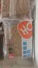 舌里黑麦全麦面包1kg0脂吐司粗粮早餐健身代餐休闲零食【京东真全麦】 实拍图