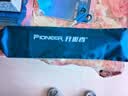 开拓者（pioneer）狼牙5系 户外登山杖旅行手杖健走拐杖铝合金三节伸缩式徒步老人杖 实拍图