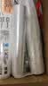 妙洁点断式保鲜袋大中小组合装共500只 家用食品级专用食品袋塑料袋子 实拍图