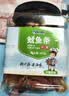 旅大壹味手撕鱿鱼条400g/桶 鱿鱼丝 大连特产 高蛋白孕妇儿童零食解馋海鲜 实拍图