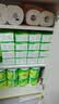 心相印【樊振东推荐】厨房用纸卷纸75节*8卷纸巾食品接触级 懒人抹布 实拍图