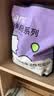 CARNO PET PRODUCTS卡诺仓鼠活性炭尿砂吸水除臭浴沙金丝熊侏儒用品浴室2.5kg 实拍图