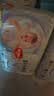 好奇（Huggies）金装小黑洞纸尿裤M162片(6-11kg)尿不湿【速干不易红】 实拍图