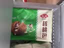 安井奶黄包 1kg 2斤 约33个 家庭装营养馒头包子 微波炉速冻速食早餐 实拍图