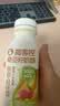 轻上（LIGHT UPPER）香蕉火龙果奇亚籽奶昔 营养早餐酸奶饮品 代餐好搭档220ml*10瓶 实拍图