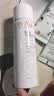 雅漾（Avene）舒泉调理喷雾50ML 定妆补水保湿敏肌爽肤护肤小喷小瓶旅行礼物 实拍图