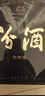 汾酒蓝汾 清香型白酒 53度475ml*6瓶 整箱装（53度仿蓝瓷） 实拍图