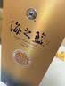 洋河海之蓝52度480ml*6瓶整箱装 (新老版随机发（2018版） 实拍图