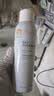 雅漾（Avene）舒泉保湿喷雾300ML 补水舒缓修护敏肌爽肤水护肤晒后湿敷换季礼物 实拍图