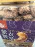 每果时光特大紫皮腰果800g原味越南新货特产每日坚果干果炒货休闲零食罐装 实拍图