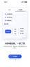 科大讯飞【重磅新品】AI录音卡片讯飞录音笔录音豆 智能磁吸轻薄便携 专业录音设备转文字会议纪要-曜石黑 晒单实拍图