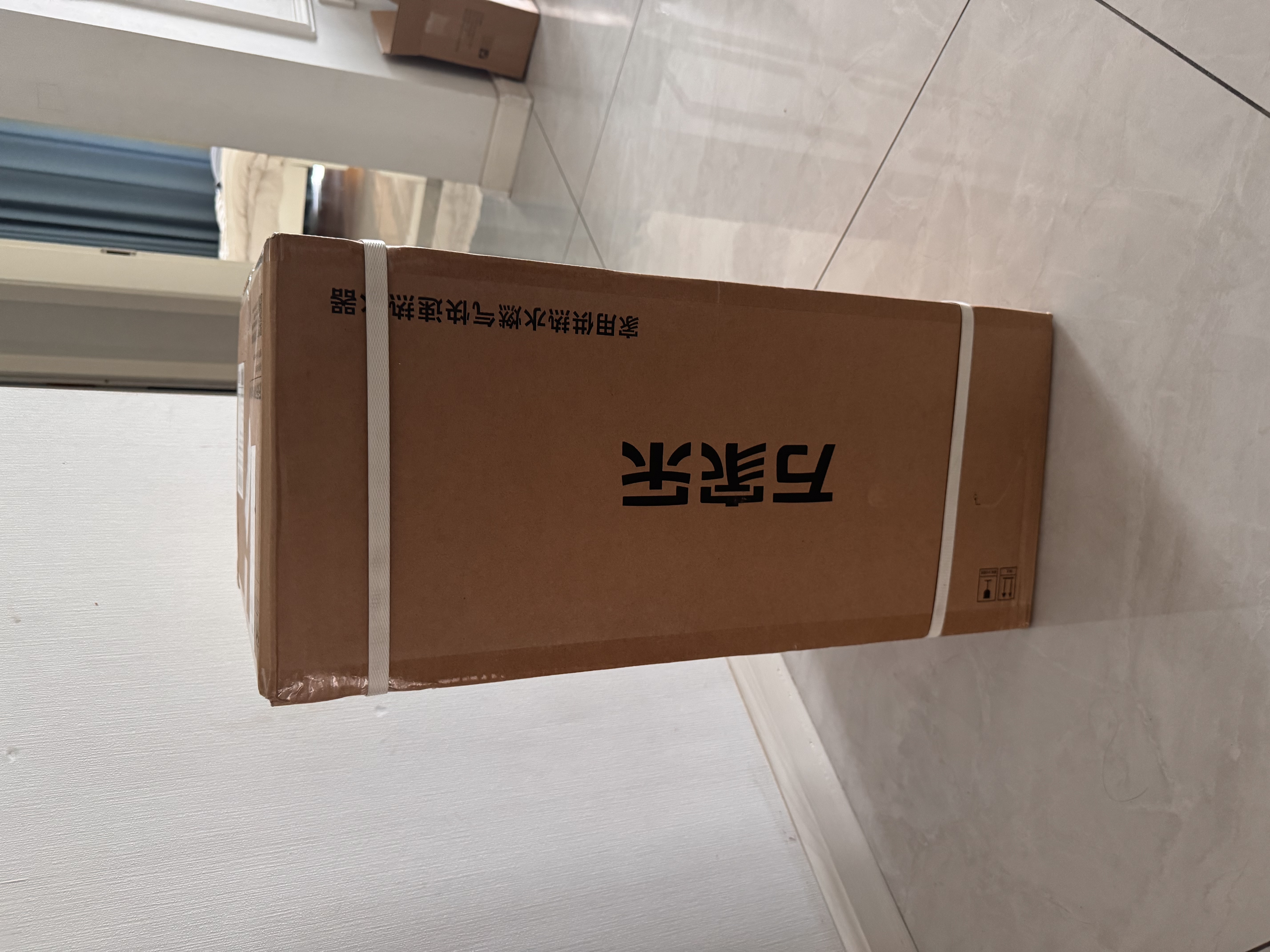 万家乐【超暖浴DP1 PRO】13升天然气智能变升节能速热精准恒温防冻以旧换新8年包修燃气热水器 实拍图