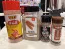 川珍椒盐粉220g罐装【配料干净】椒盐皮皮虾手抓羊肉烧烤撒料蘸料腌料 实拍图
