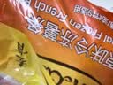 麦肯原味冷冻薯条950g 预制菜速食小吃菜肴 菜油炸食品空气炸锅食材 实拍图