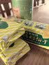 青食 老年硒锌钙奶饼干大礼包1350g中华老字号青岛特产 高钙早餐零食 实拍图