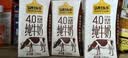 认养一头牛【新鲜日期】4.0g蛋白高钙牛奶125ml*12盒  纯牛奶整箱 京东自营 实拍图