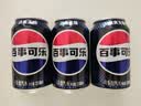 百事可乐Pepsi 无糖可乐 碳酸饮料汽水 330ml*6听 黑罐整箱装（包装随机） 实拍图
