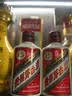 茅台飞天 金色条盒装 酱香型白酒 53度 50mL*5瓶【热门商品】 实拍图