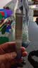 babycare紫草爆珠霜婴儿儿童防护舒缓止痒宝宝用户外旅行爆珠珠 20g 实拍图