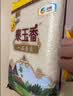 福临门 泰玉香大米 一品香米 10斤 实拍图