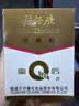 片仔癀皇后牌珍珠霜25g*3补水保湿擦脸霜面霜生日礼物 实拍图