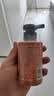 马丁洗面奶男士 控油清洁清爽洁面乳 京东自营150ml*2 实拍图