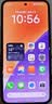 小米15 徕卡光学Summilux高速镜头 骁龙8至尊版移动平台 16+512 丁香紫 5g手机 实拍图