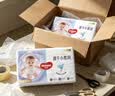 好奇（Huggies）金装小黑洞拉拉裤XXL74(15kg以上)尿不湿【速干不易红】 实拍图