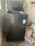 美的（Midea）波轮洗衣机全自动家用 10公斤 1.268高洗净比 除菌螨MB10V56T 以旧换新 补贴 京东自营 出租房宿舍 实拍图