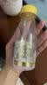 每日鲜语鲜牛奶 A2β-酪蛋白鲜牛奶185ml*6 巴氏杀菌乳 低温鲜奶 实拍图