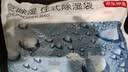 京东京造 巨除湿除湿袋干燥剂吸湿袋衣柜除湿回南天除湿 可挂式250g*12袋 实拍图