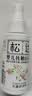 松达婴儿抚触山茶油新生儿按摩油宝宝护肤油儿童润肤油50ml 实拍图